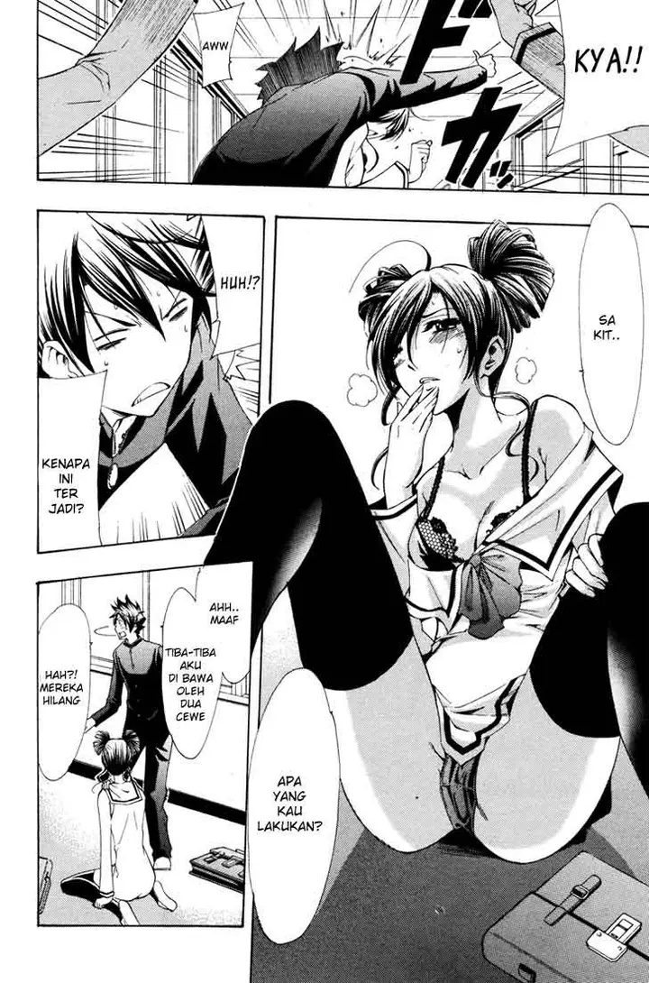 image-komik-princess-lucia-chapter-8-3/23