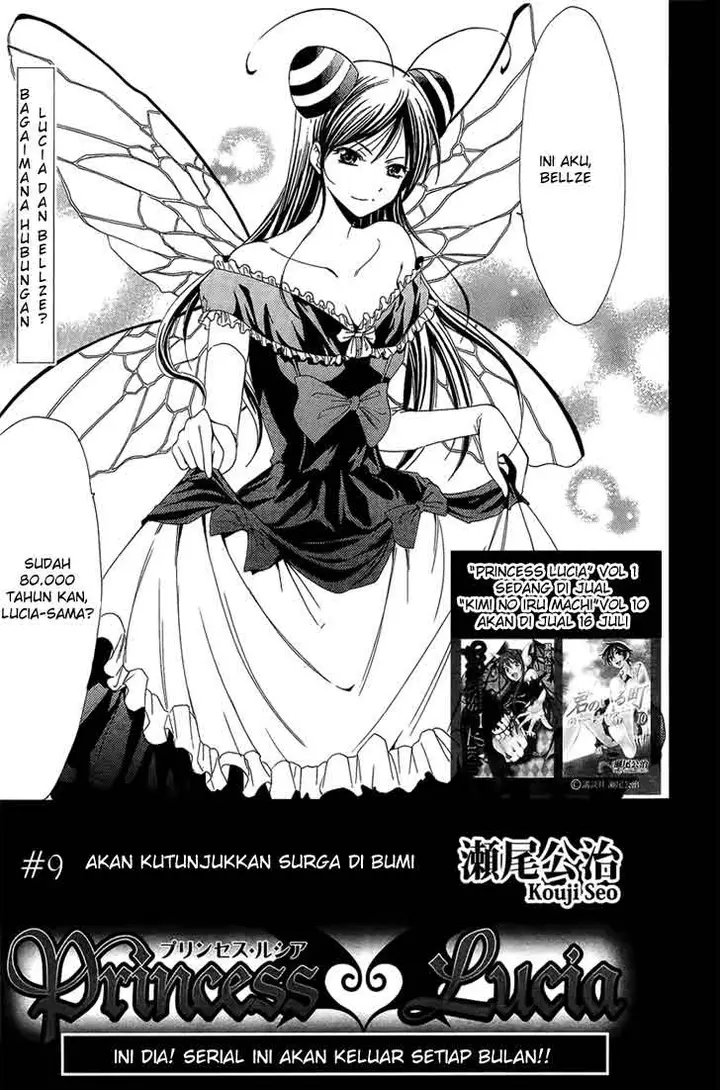 image-komik-princess-lucia-chapter-9-0/23