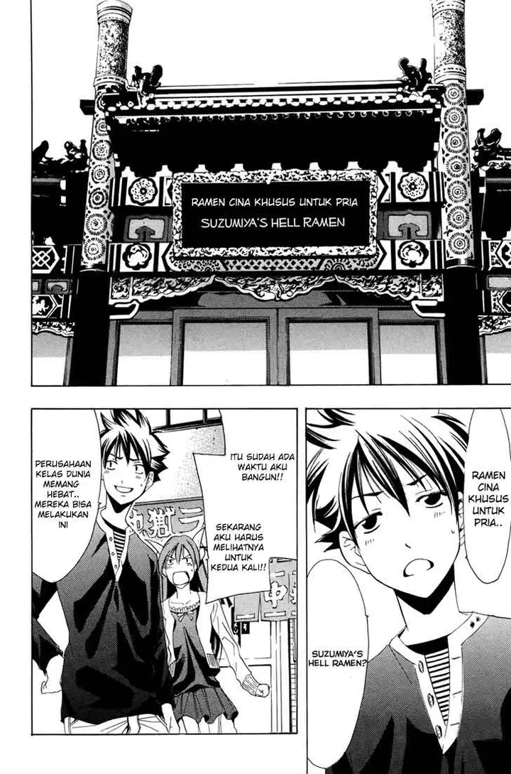 image-komik-princess-lucia-chapter-9-7/23