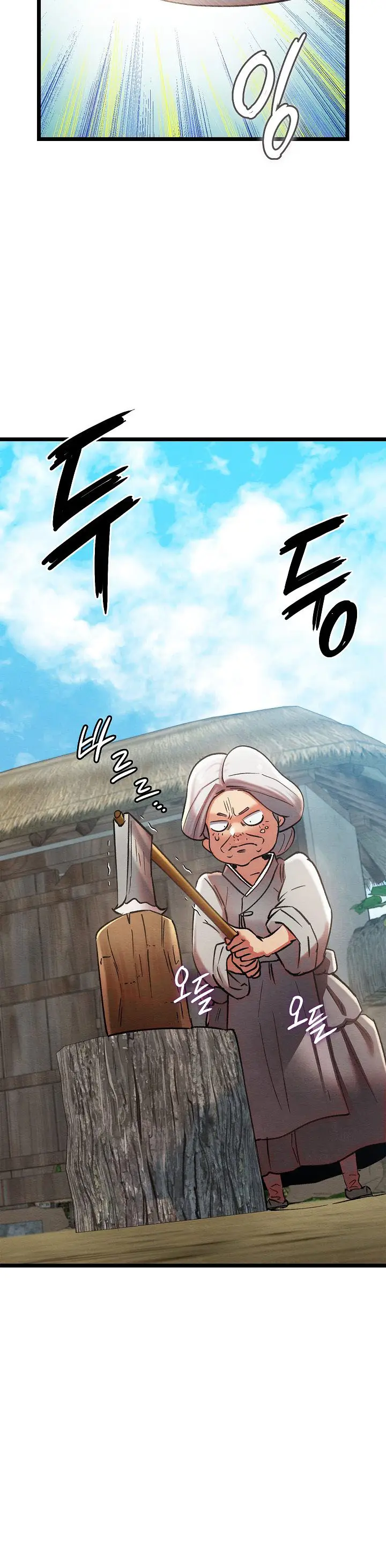 image-komik-principles-and-practices-of-love-making-chapter-02-17/25