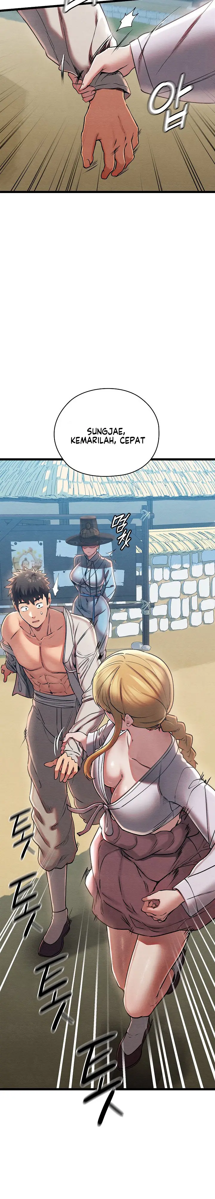 image-komik-principles-and-practices-of-love-making-chapter-04-25/27