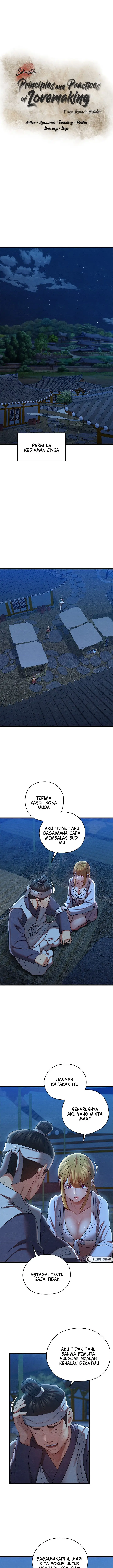 image-komik-principles-and-practices-of-love-making-chapter-10-0/17