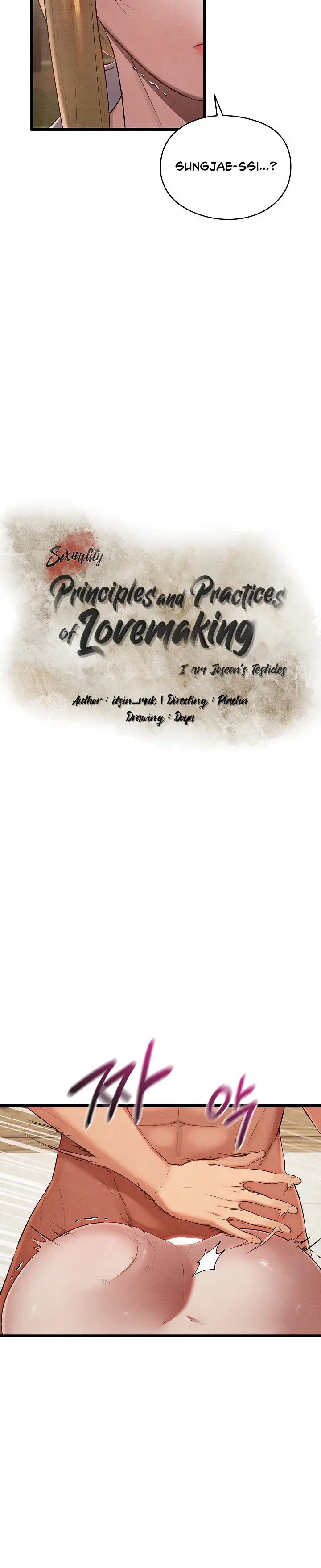 image-komik-principles-and-practices-of-love-making-chapter-11-5/20