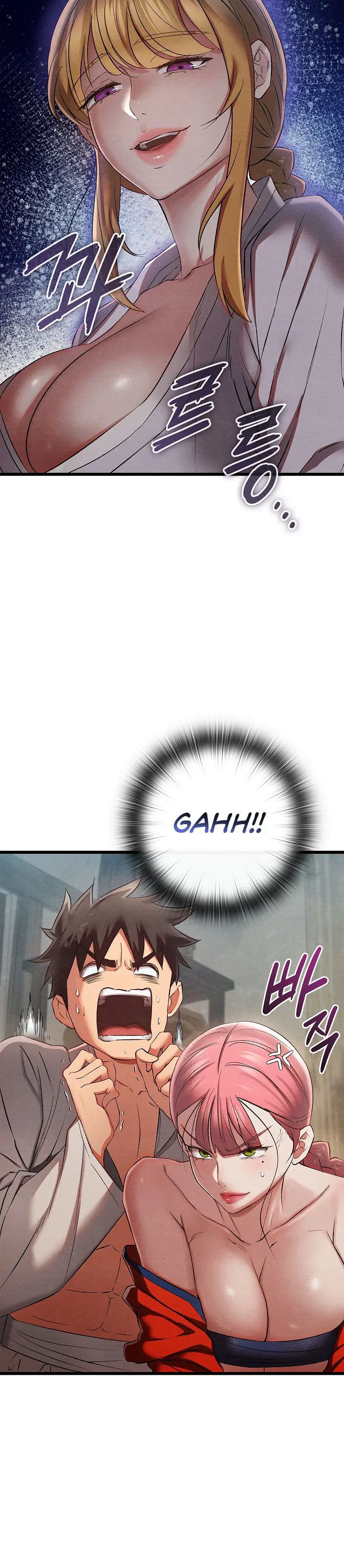 image-komik-principles-and-practices-of-love-making-chapter-11-17/20