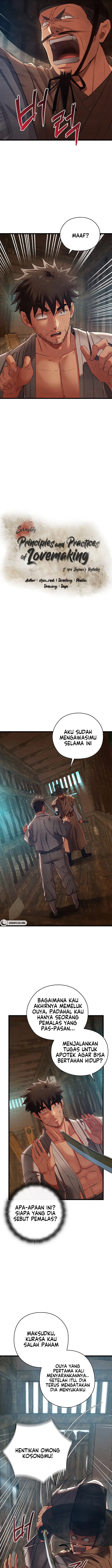 image-komik-principles-and-practices-of-love-making-chapter-13-2/22