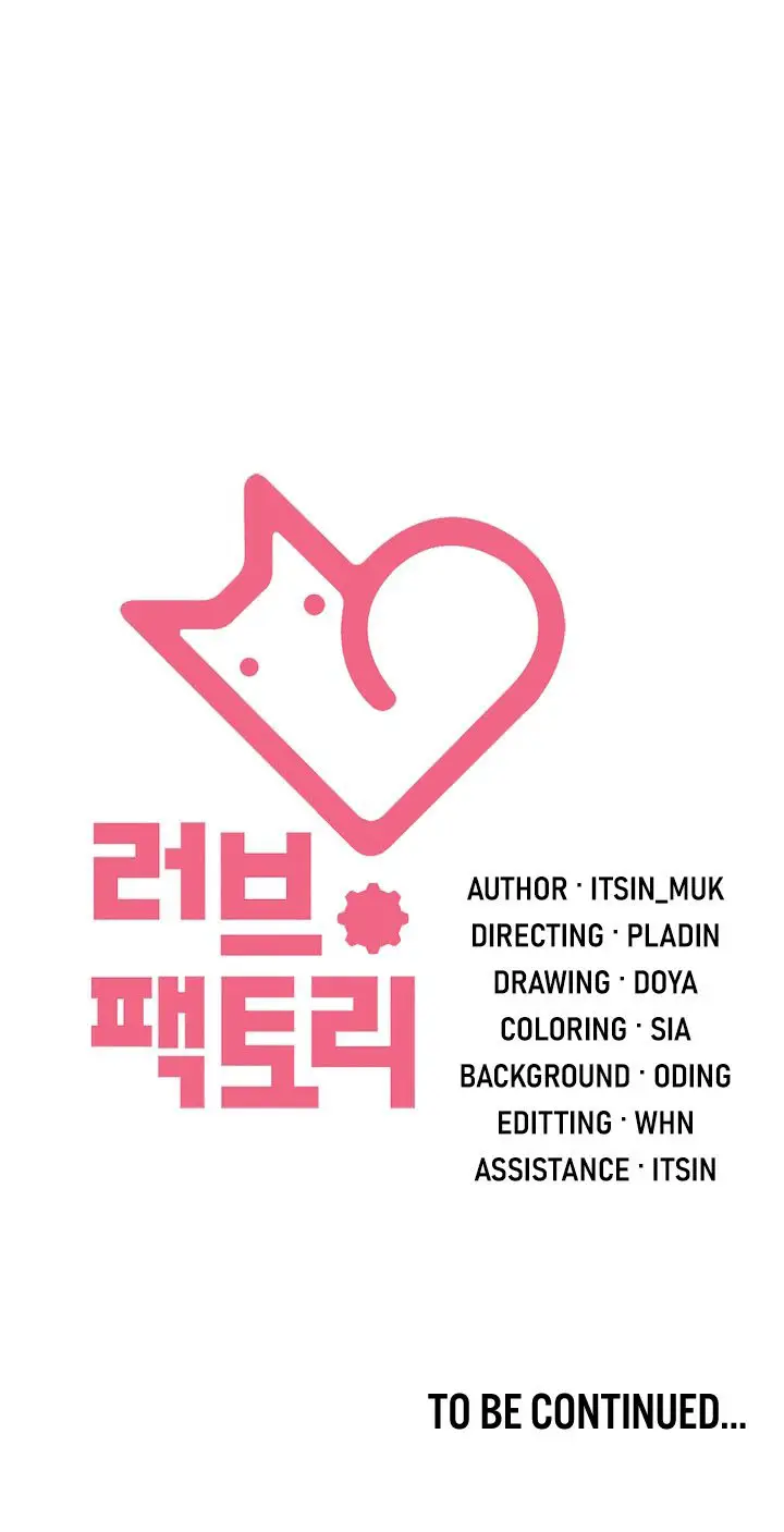 image-komik-principles-and-practices-of-love-making-chapter-13-21/22