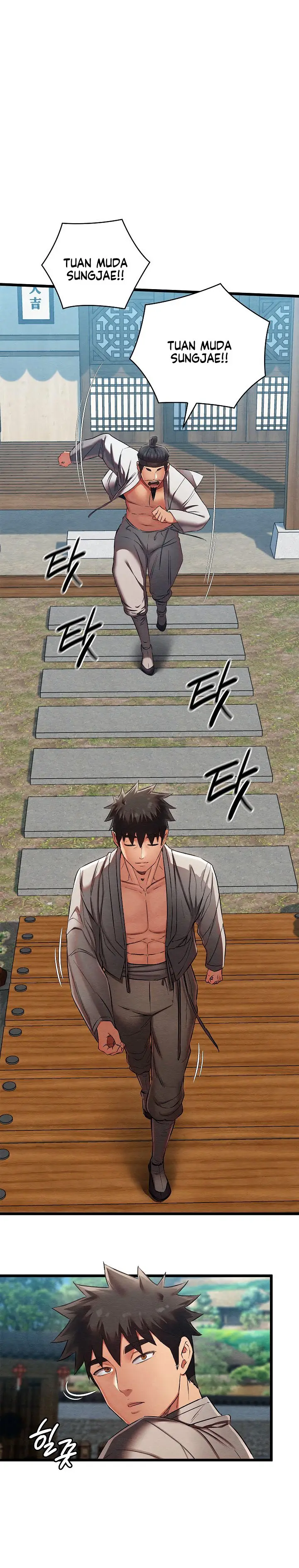 image-komik-principles-and-practices-of-love-making-chapter-15-19/24