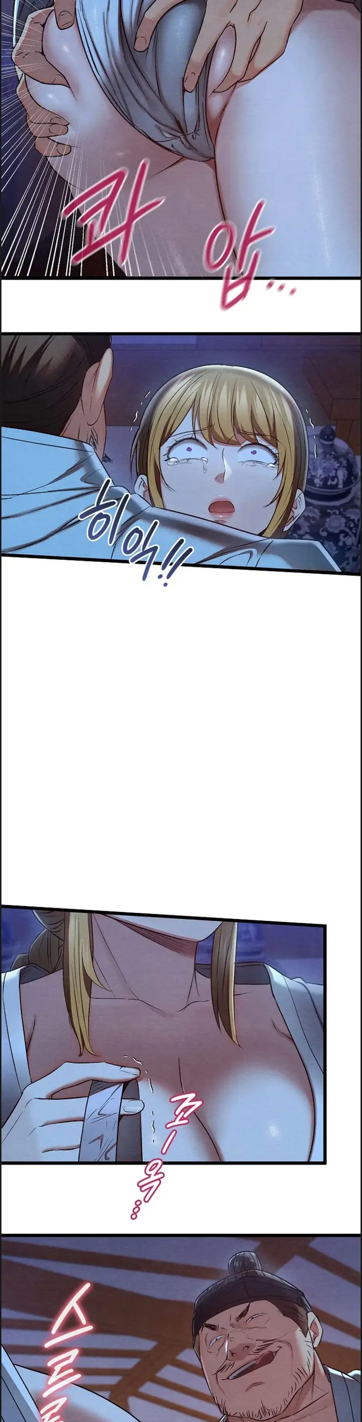 image-komik-principles-and-practices-of-love-making-chapter-16-19/55