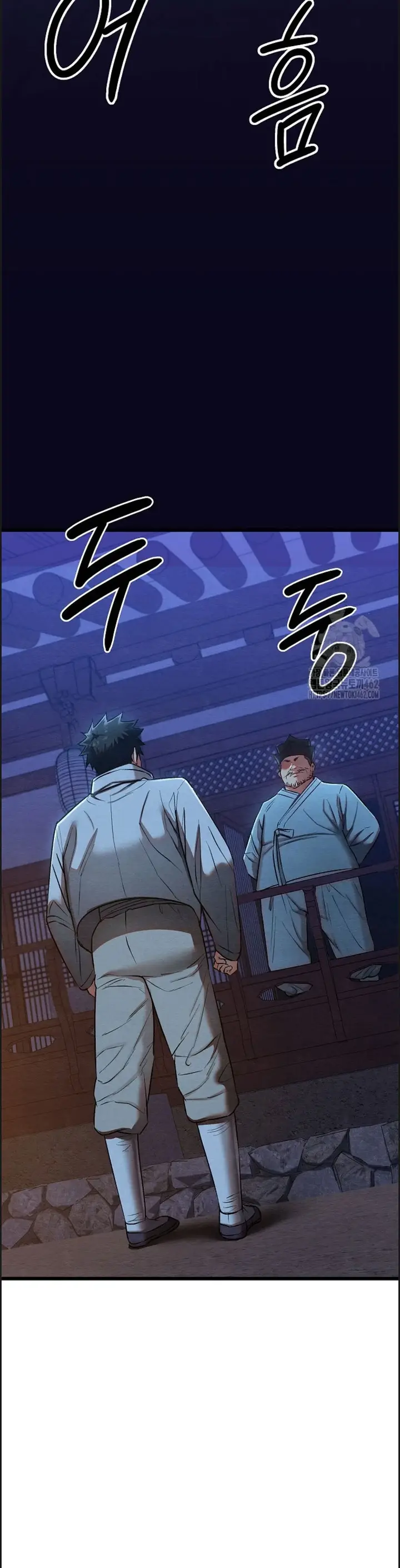 image-komik-principles-and-practices-of-love-making-chapter-16-24/55