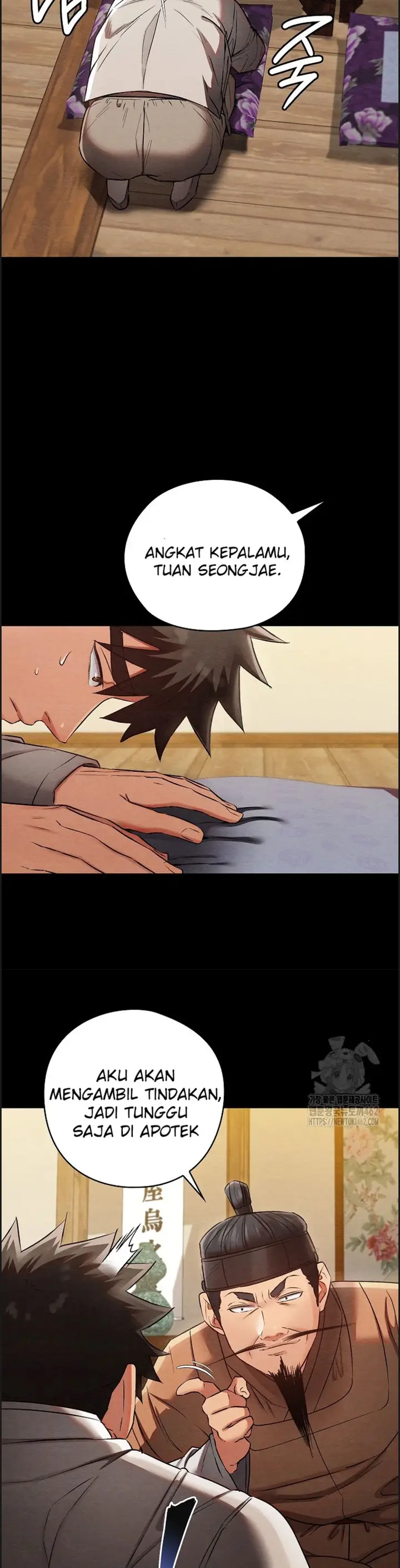 image-komik-principles-and-practices-of-love-making-chapter-16-42/55