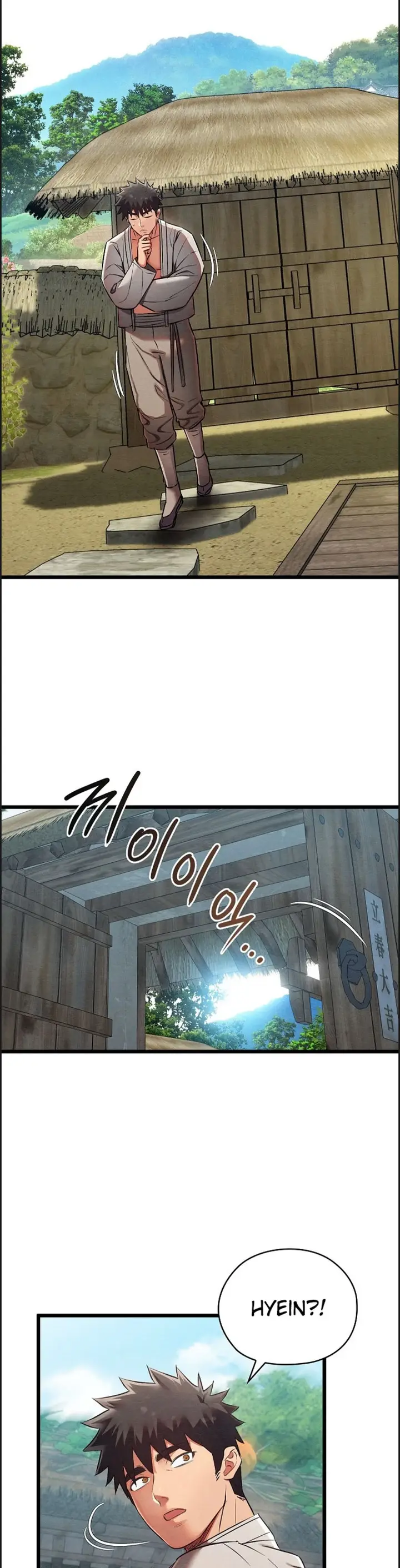 image-komik-principles-and-practices-of-love-making-chapter-16-47/55