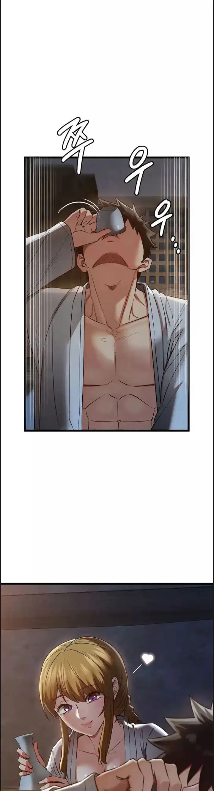 image-komik-principles-and-practices-of-love-making-chapter-17-9/48