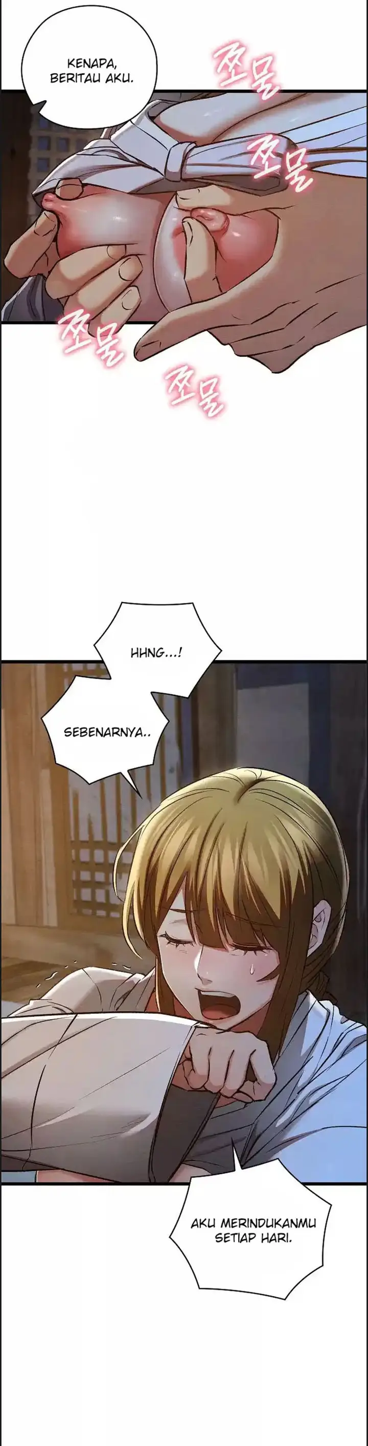 image-komik-principles-and-practices-of-love-making-chapter-17-24/48