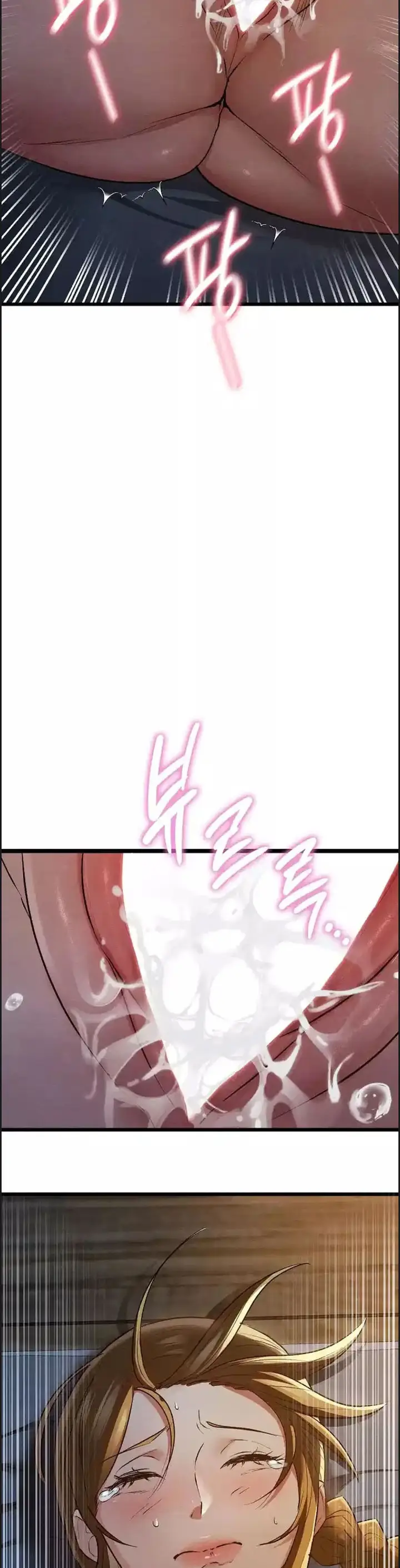 image-komik-principles-and-practices-of-love-making-chapter-17-37/48