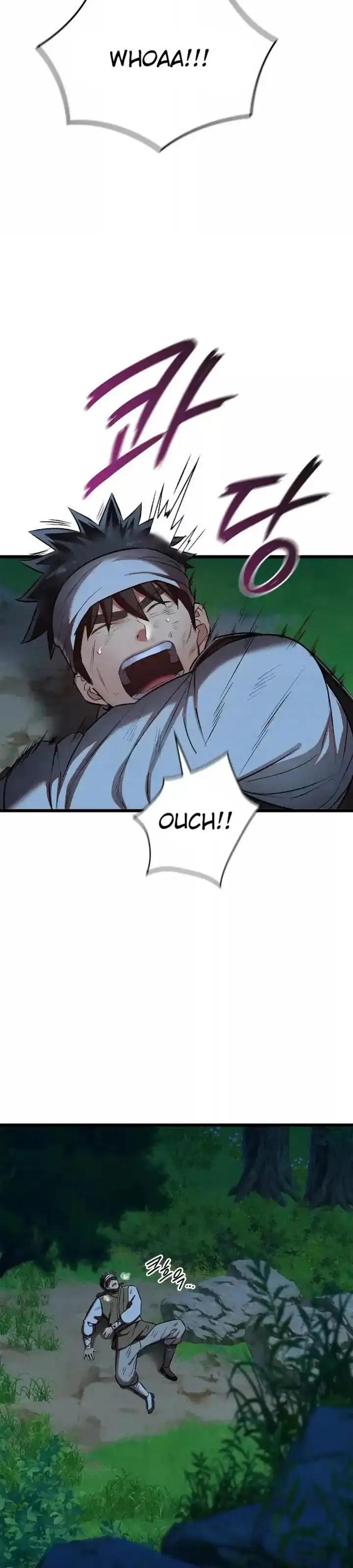 image-komik-principles-and-practices-of-love-making-chapter-18-5/30