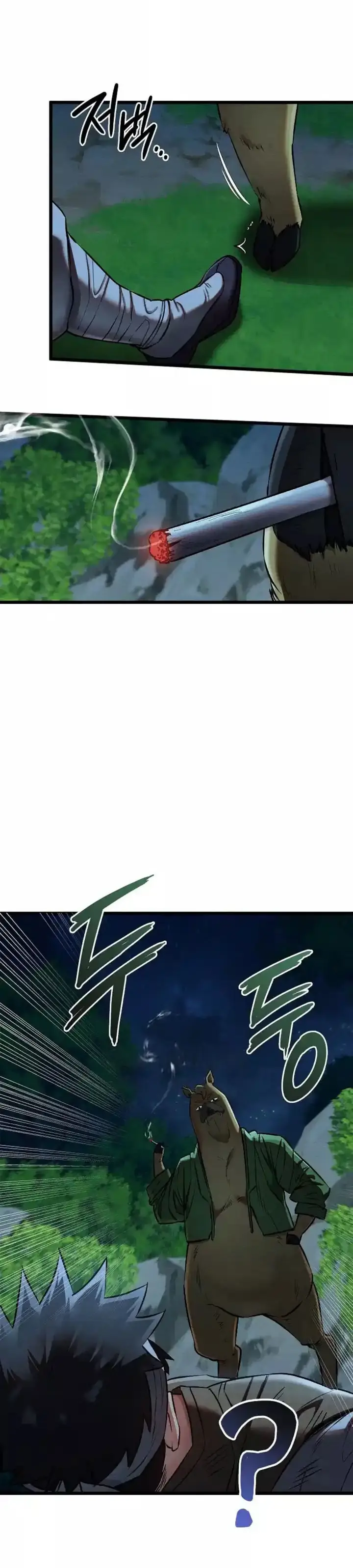 image-komik-principles-and-practices-of-love-making-chapter-18-7/30