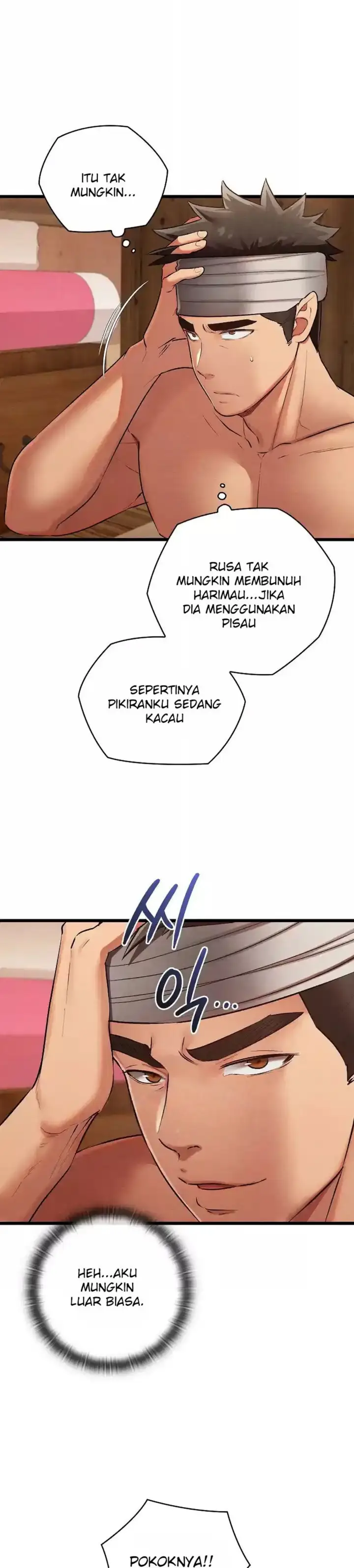 image-komik-principles-and-practices-of-love-making-chapter-18-13/30