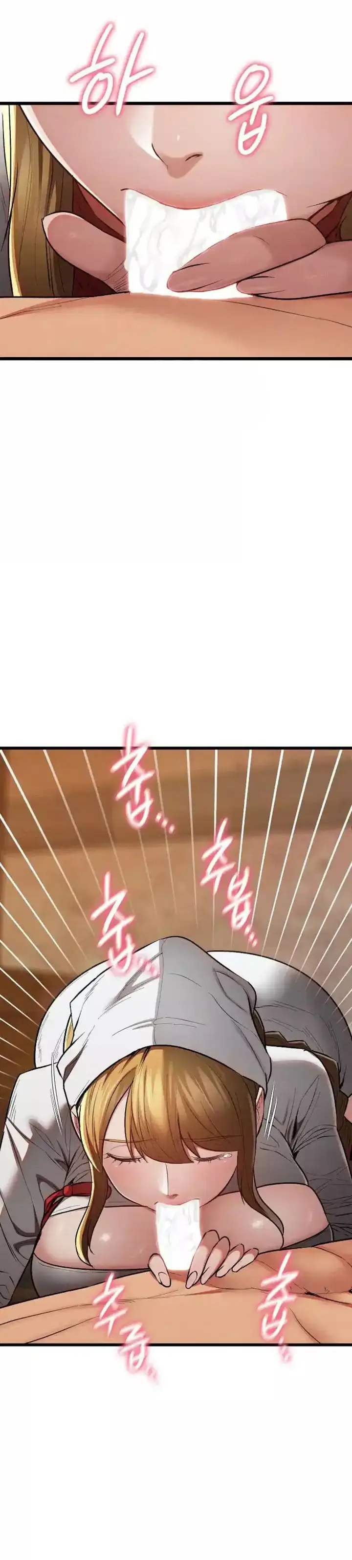 image-komik-principles-and-practices-of-love-making-chapter-18-25/30