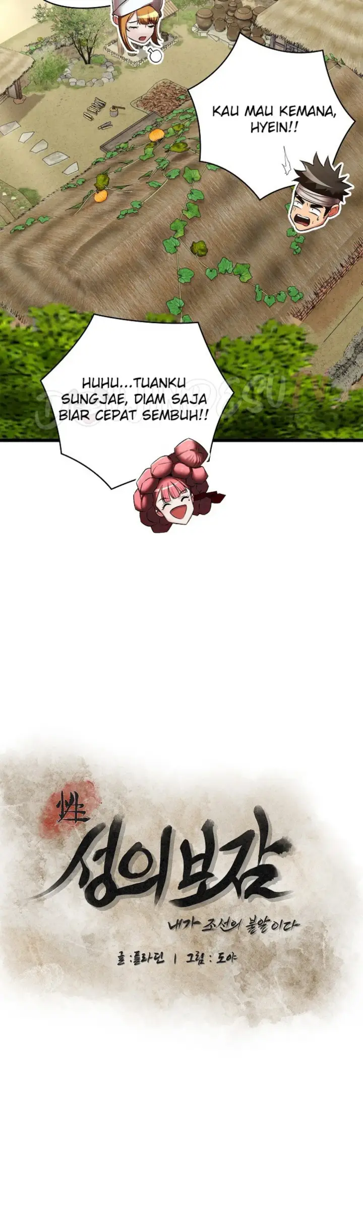 image-komik-principles-and-practices-of-love-making-chapter-19-9/55