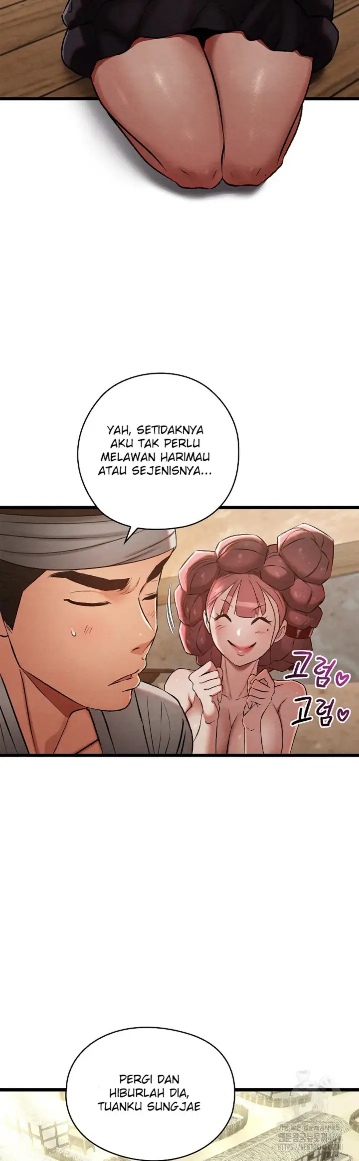 image-komik-principles-and-practices-of-love-making-chapter-19-23/55