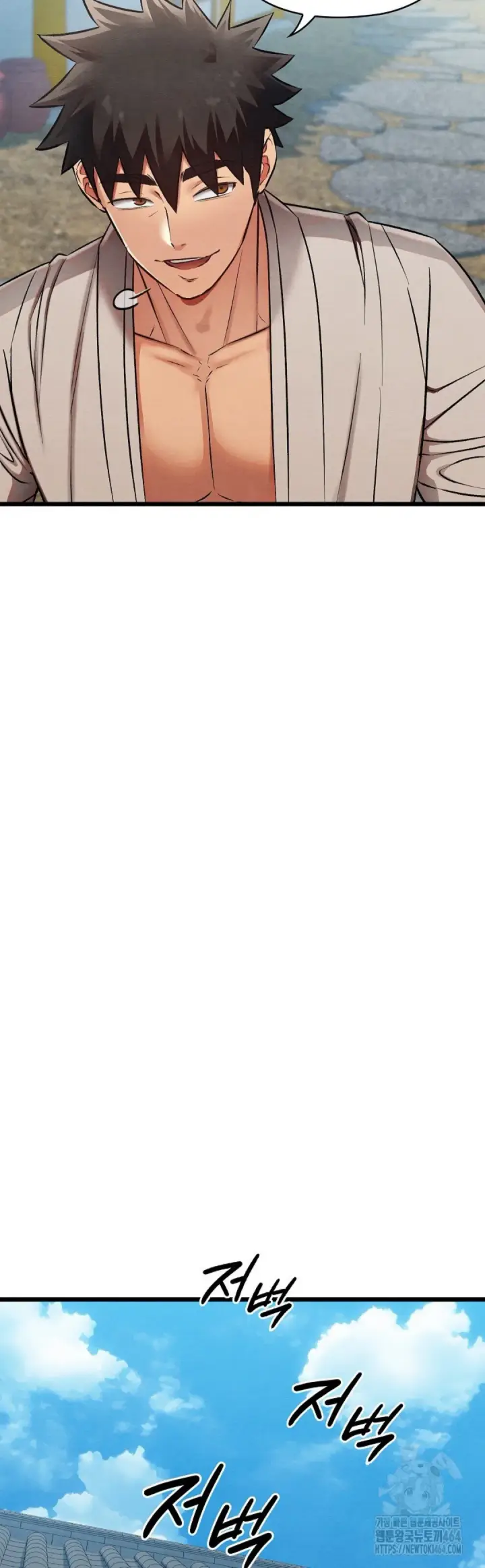 image-komik-principles-and-practices-of-love-making-chapter-19-35/55