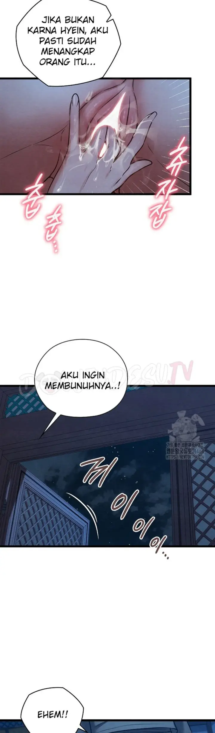 image-komik-principles-and-practices-of-love-making-chapter-19-49/55