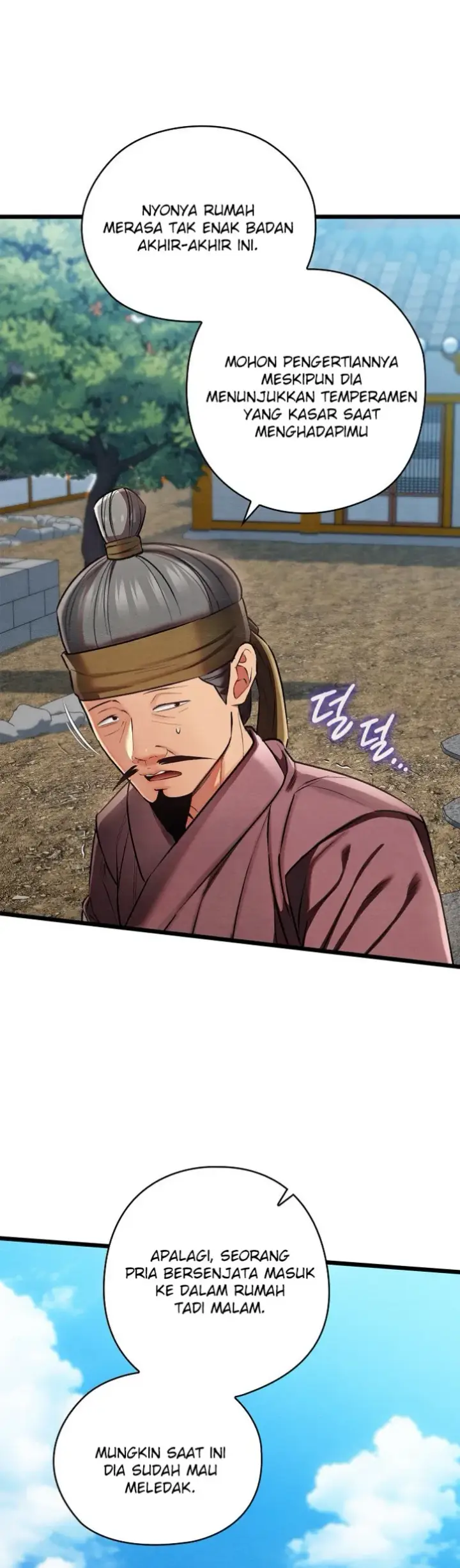 image-komik-principles-and-practices-of-love-making-chapter-20-2/53