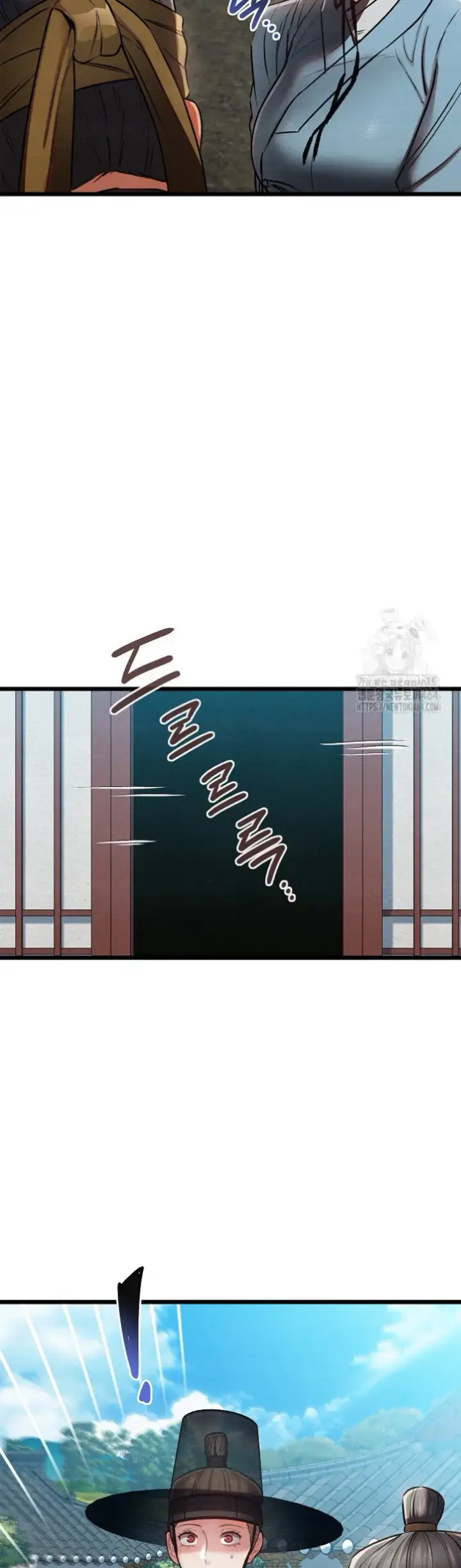 image-komik-principles-and-practices-of-love-making-chapter-20-5/53