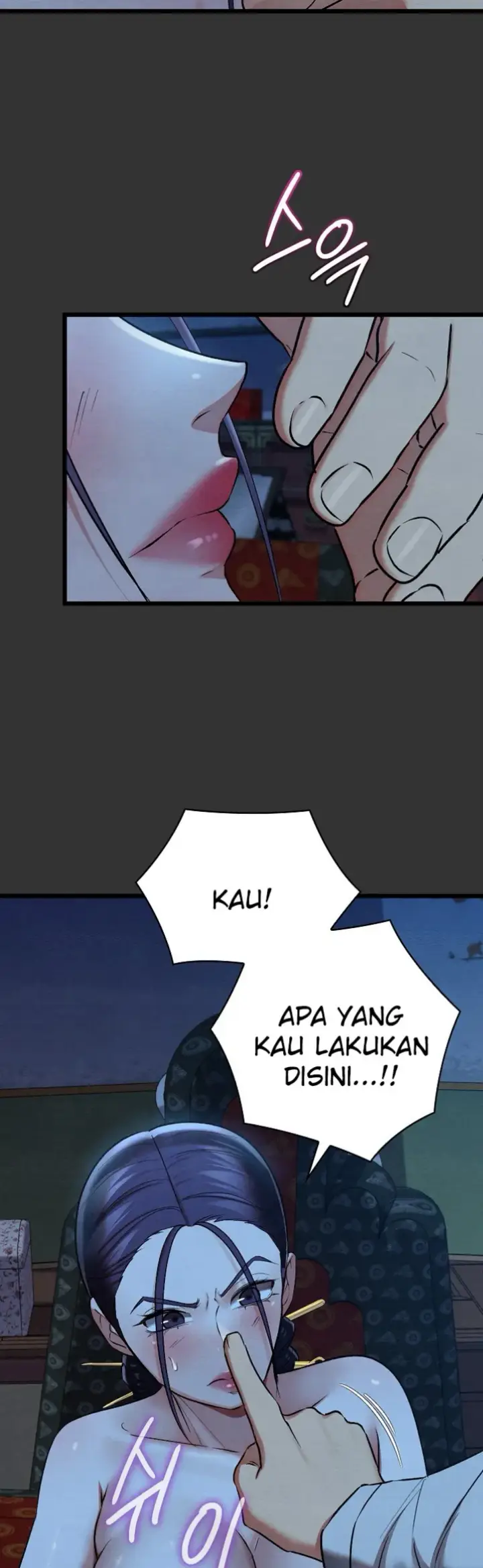 image-komik-principles-and-practices-of-love-making-chapter-20-12/53