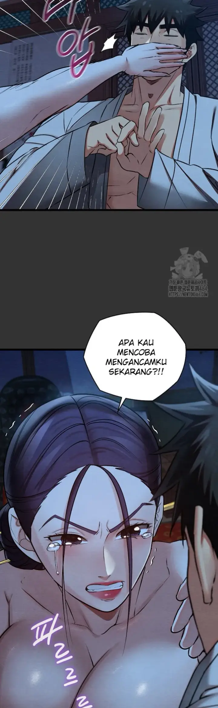 image-komik-principles-and-practices-of-love-making-chapter-20-15/53