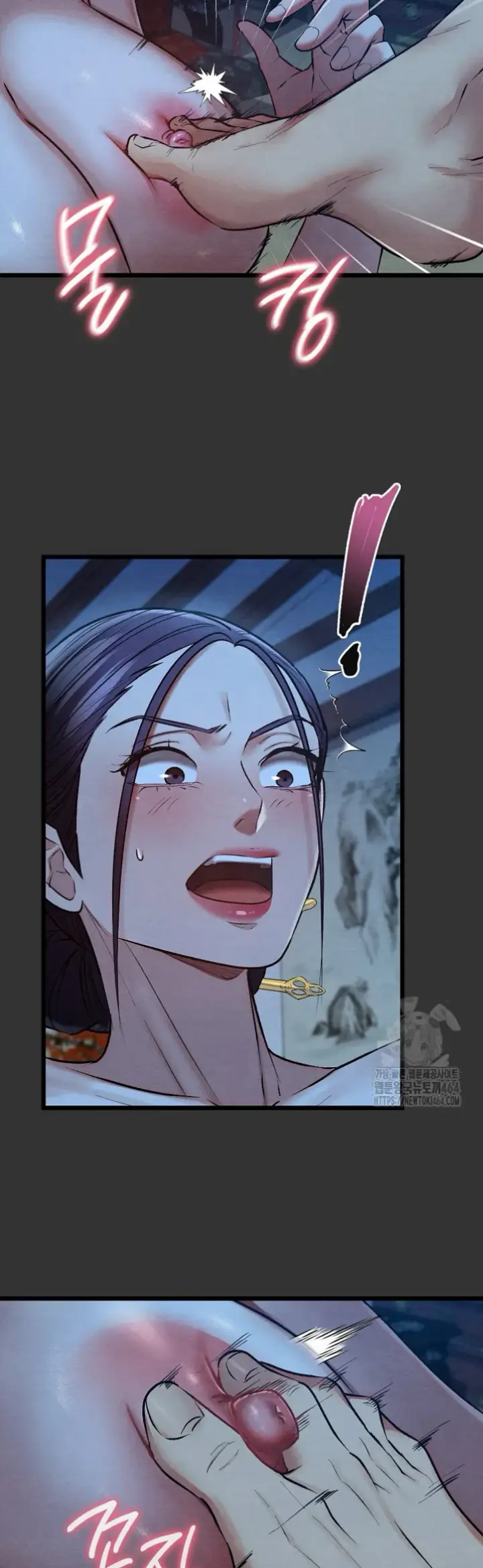 image-komik-principles-and-practices-of-love-making-chapter-20-25/53