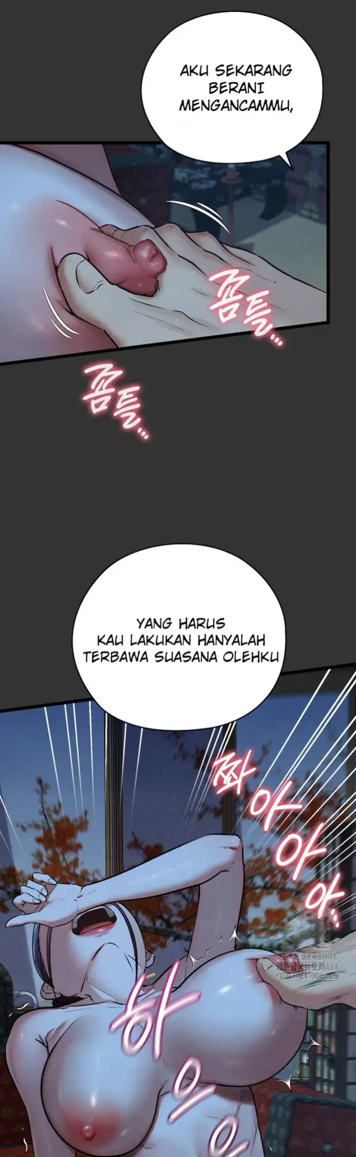 image-komik-principles-and-practices-of-love-making-chapter-20-30/53