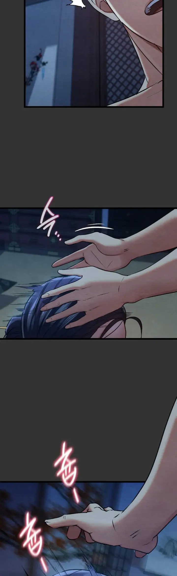 image-komik-principles-and-practices-of-love-making-chapter-20-43/53