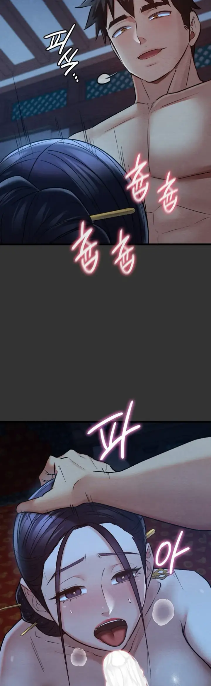 image-komik-principles-and-practices-of-love-making-chapter-20-45/53