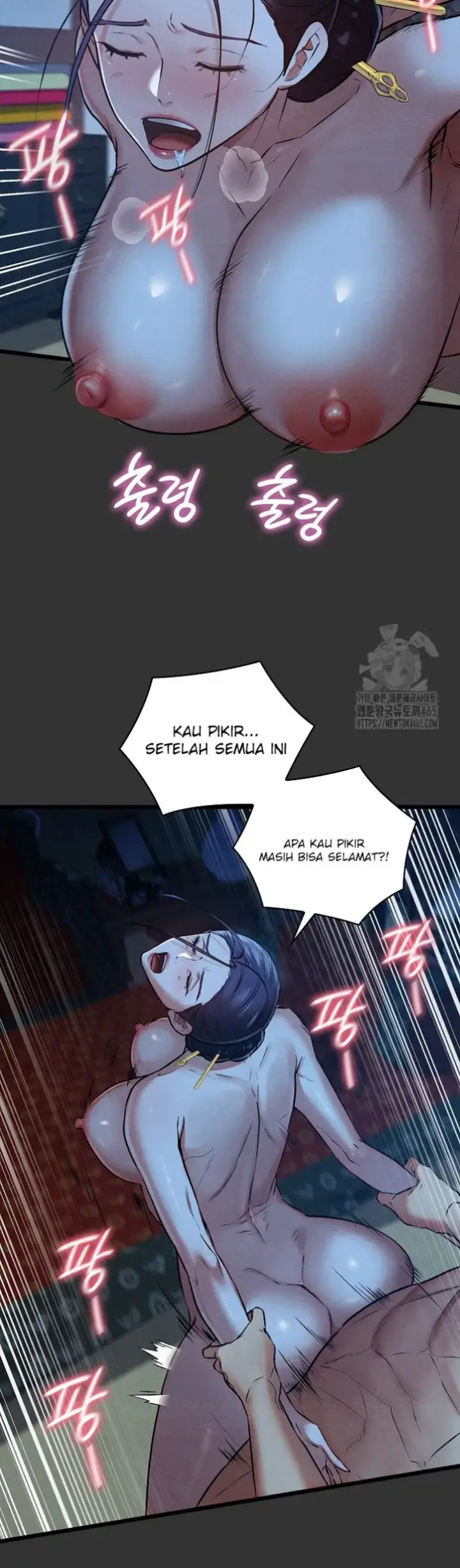 image-komik-principles-and-practices-of-love-making-chapter-21-5/48