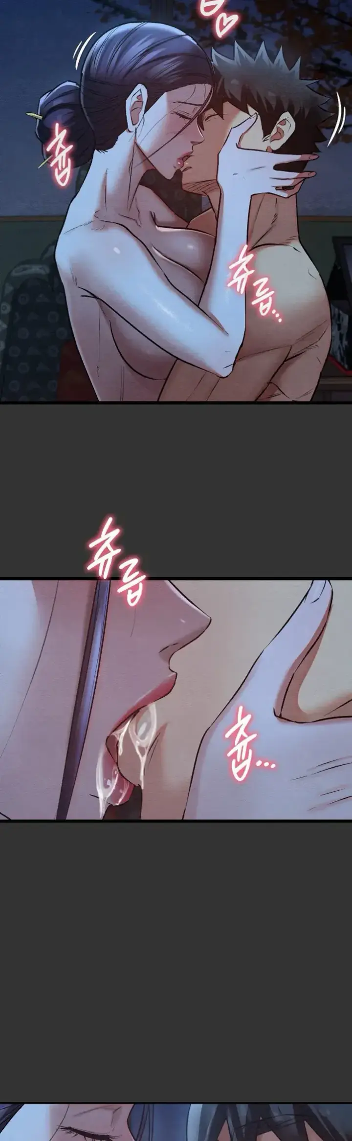 image-komik-principles-and-practices-of-love-making-chapter-21-21/48