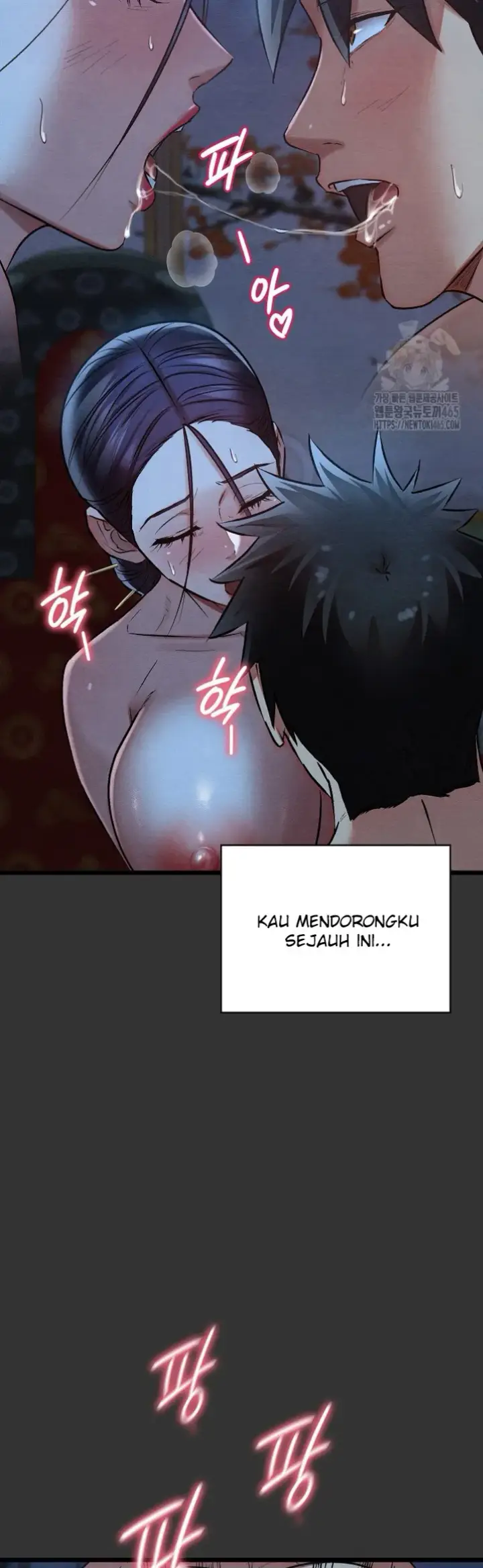 image-komik-principles-and-practices-of-love-making-chapter-21-22/48