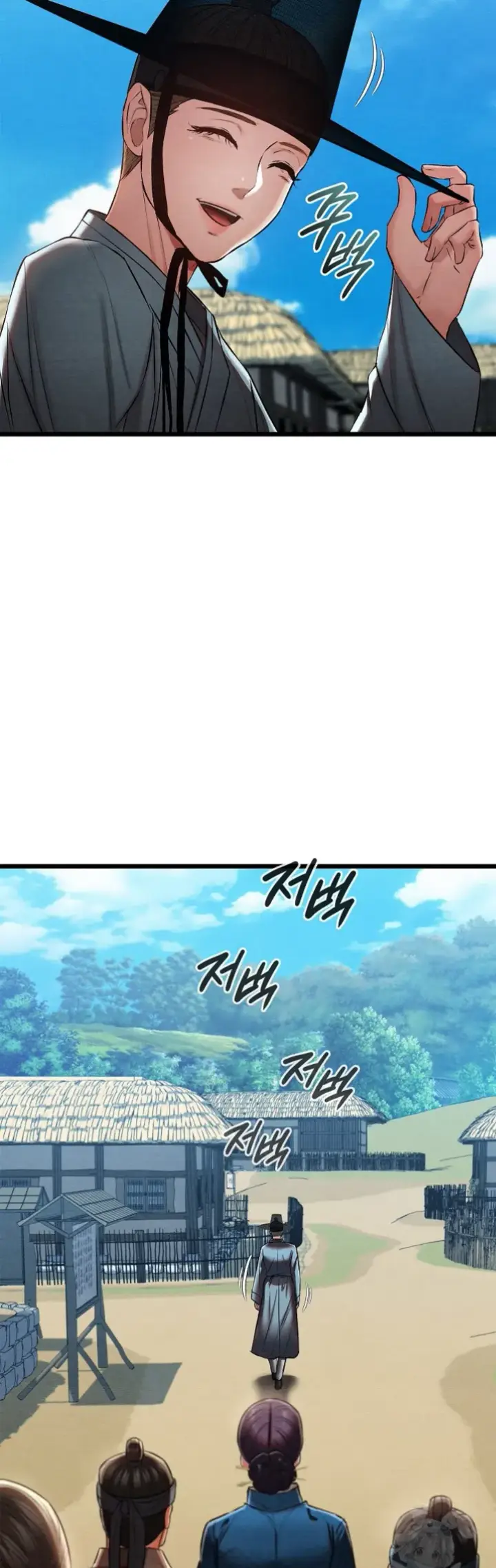 image-komik-principles-and-practices-of-love-making-chapter-21-42/48