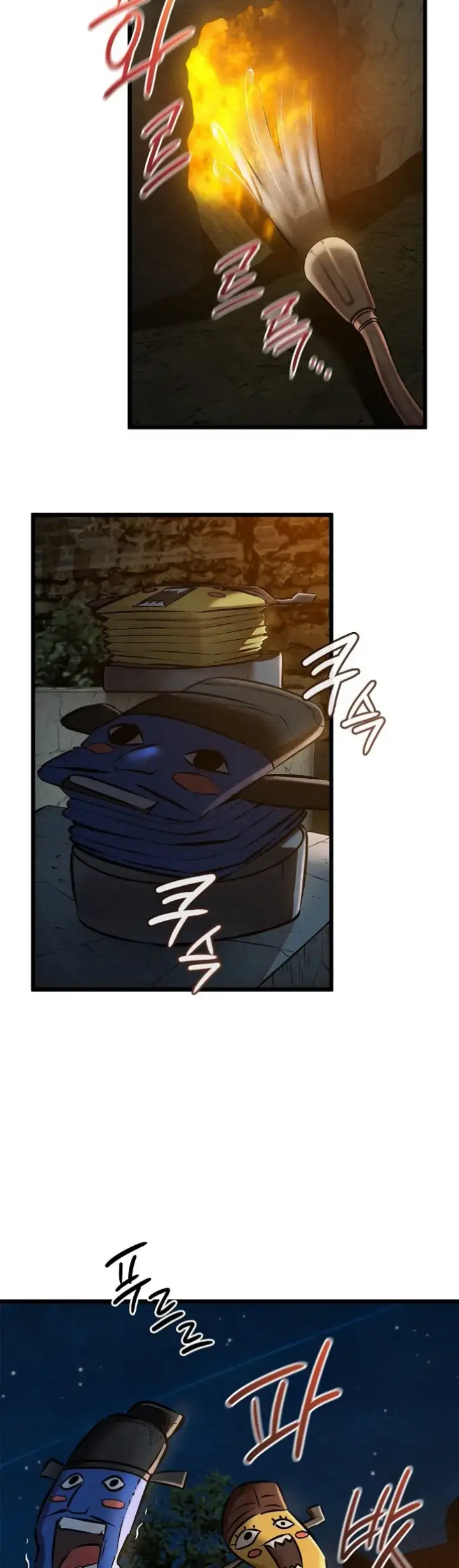 image-komik-principles-and-practices-of-love-making-chapter-22-2/50