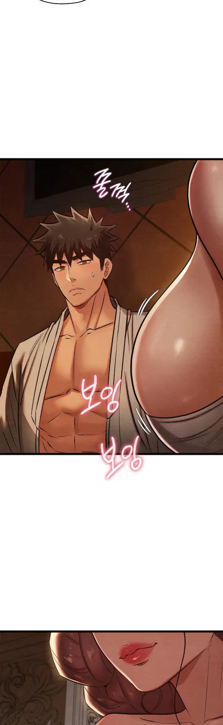 image-komik-principles-and-practices-of-love-making-chapter-22-21/50