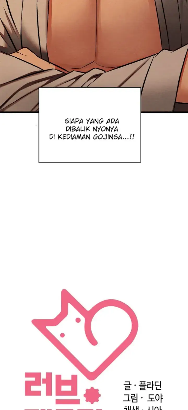 image-komik-principles-and-practices-of-love-making-chapter-22-48/50