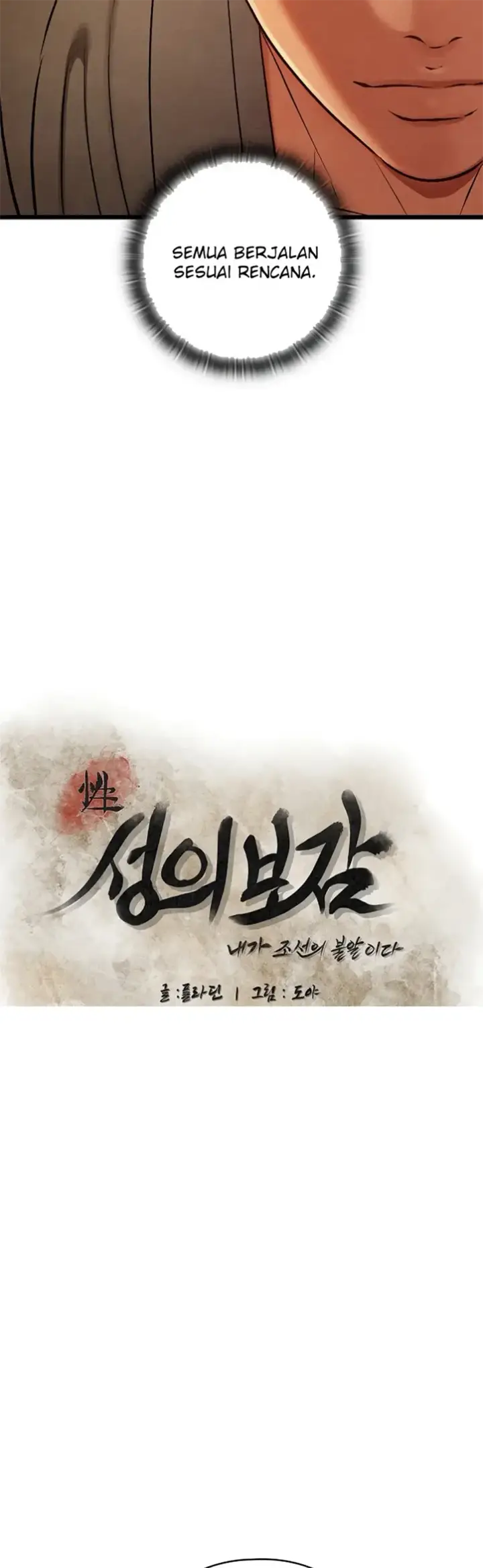 image-komik-principles-and-practices-of-love-making-chapter-23-12/57