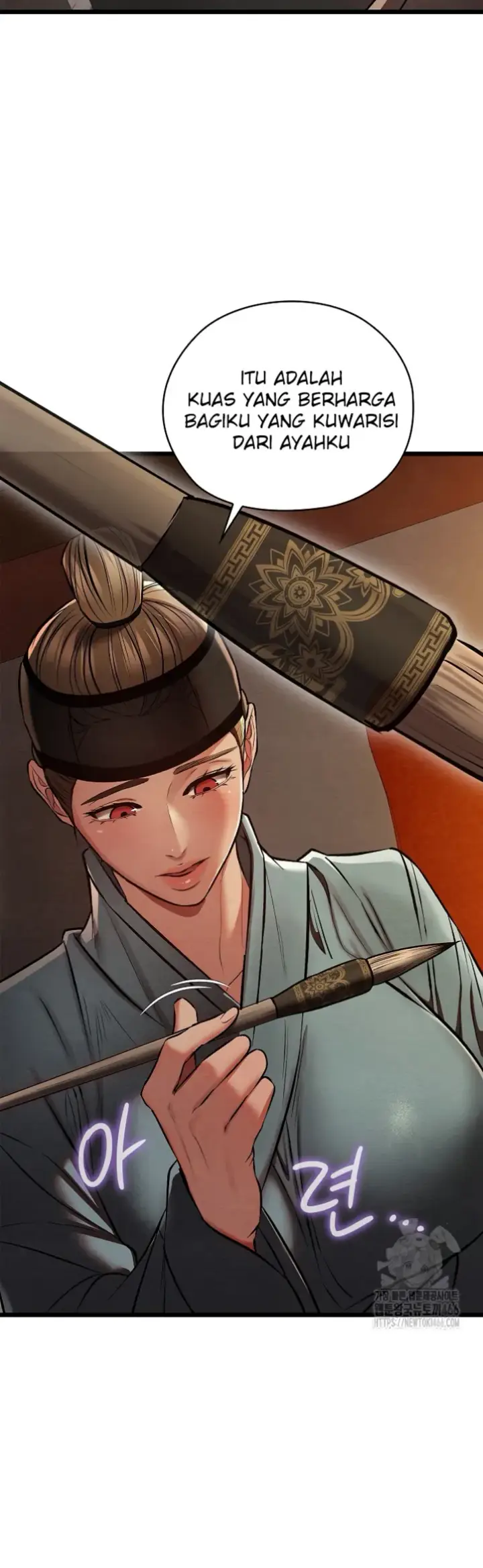 image-komik-principles-and-practices-of-love-making-chapter-23-18/57