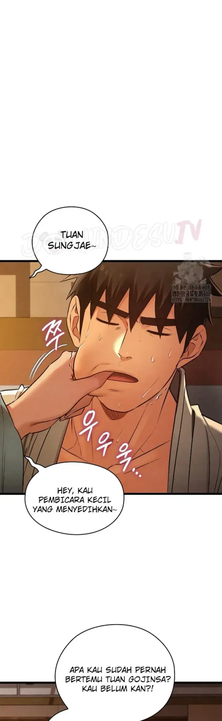 image-komik-principles-and-practices-of-love-making-chapter-23-27/57