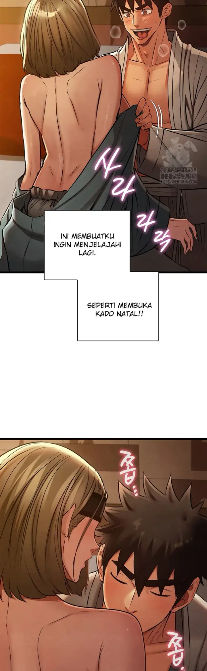 image-komik-principles-and-practices-of-love-making-chapter-23-46/57