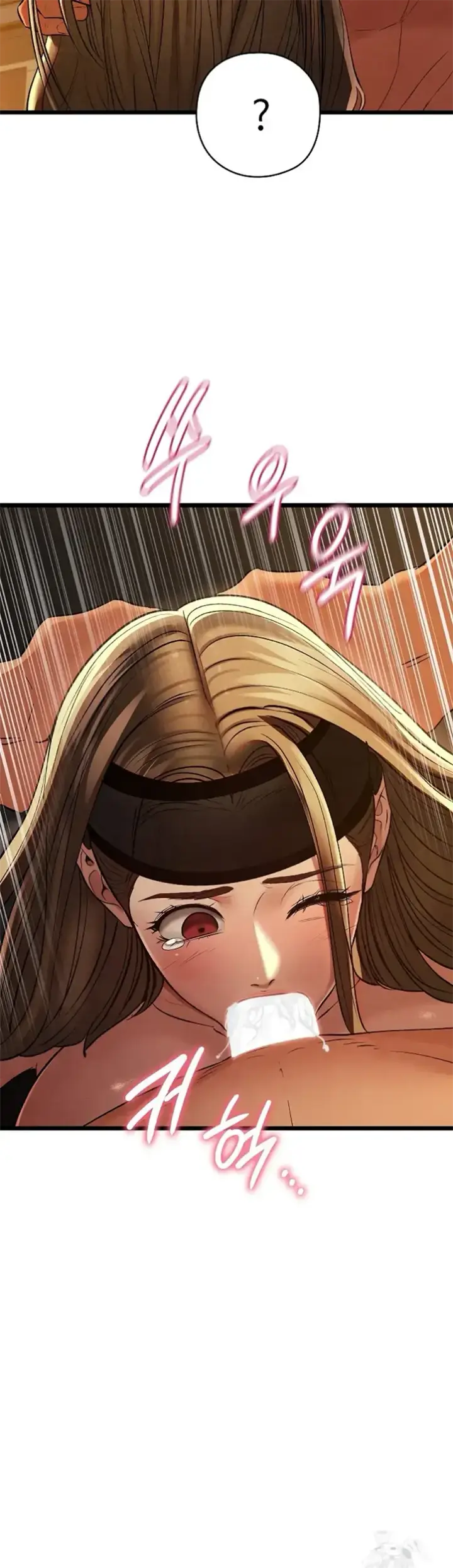 image-komik-principles-and-practices-of-love-making-chapter-23-55/57