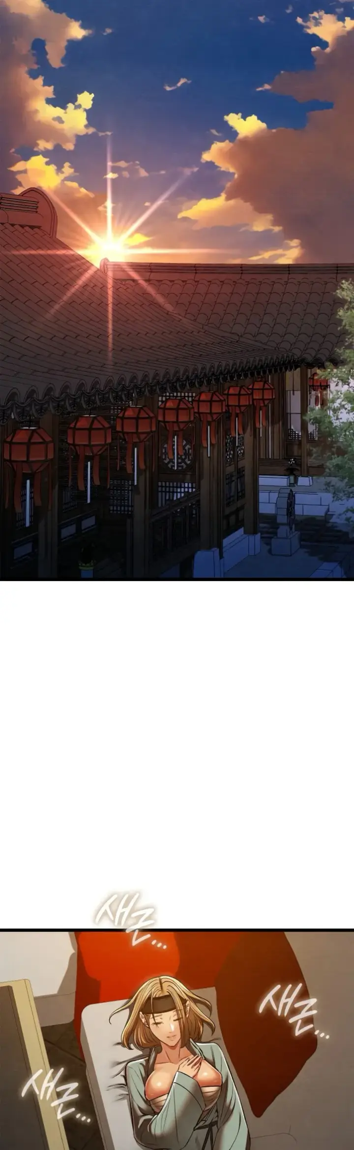 image-komik-principles-and-practices-of-love-making-chapter-24-14/61