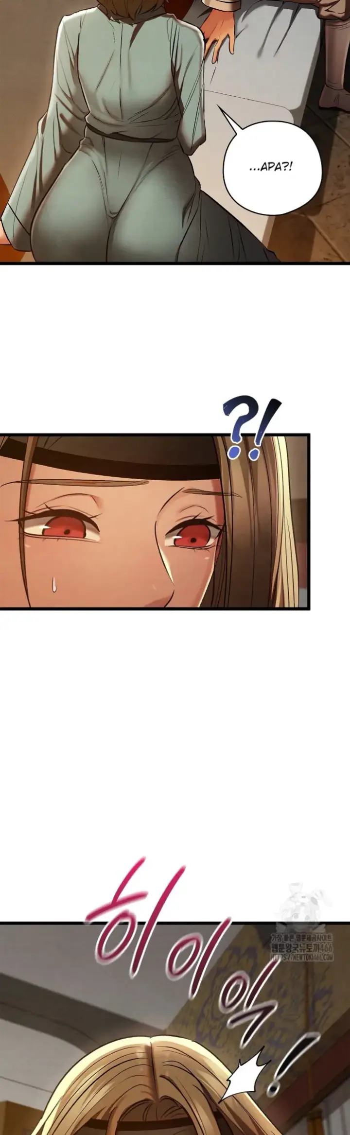 image-komik-principles-and-practices-of-love-making-chapter-24-18/61