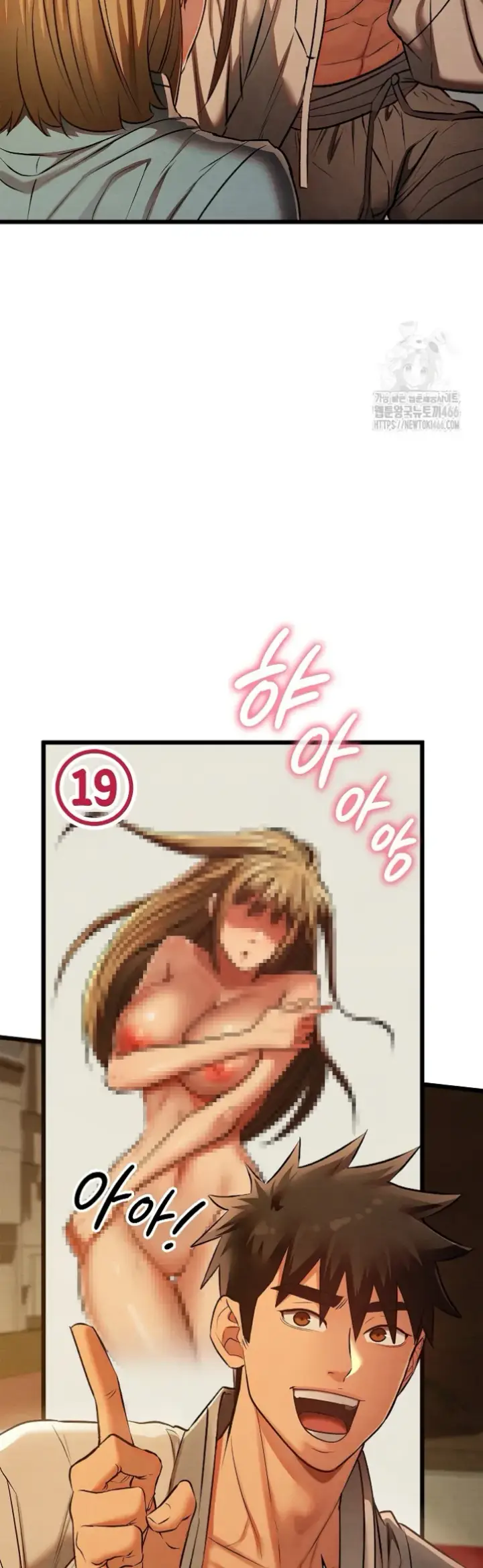 image-komik-principles-and-practices-of-love-making-chapter-24-34/61