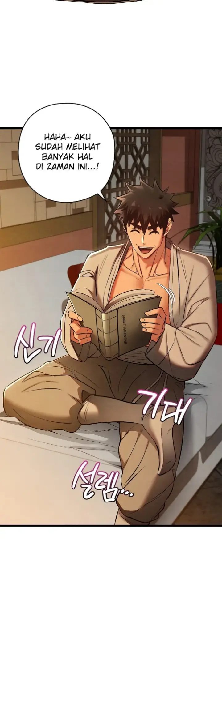 image-komik-principles-and-practices-of-love-making-chapter-24-40/61